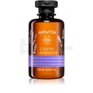 Апивита лавандовый уход гель для душа (Apivita lavender care shower gel)