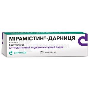 Мирамистин®-Дарница