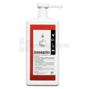 Изосептин (Isoseptin)