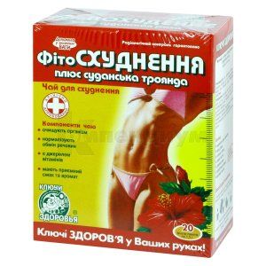 Фиточай похудение плюс суданская роза (Slimming herbal tea plus Sudanese rose)