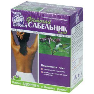 Сабельник плюс (Sabelnik plus)