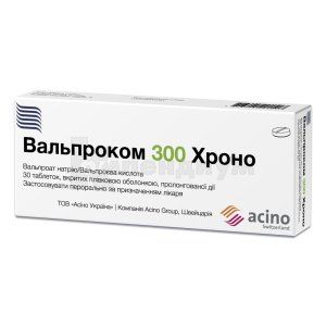 Вальпроком 300 Хроно