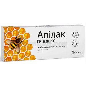 Апилак Гриндекс <I>таблетки</I> (Apilac Grindeks <I>tablets</I>)