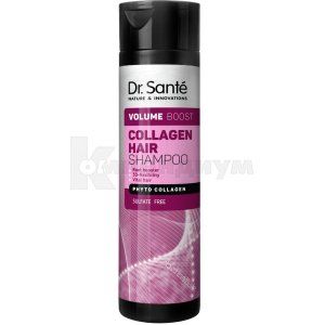 Шампунь для волос "Dr.Sante Collagen Hair Volume boost" (Shampoo for hair "Dr. Sante Collagen Hair Volume boost")