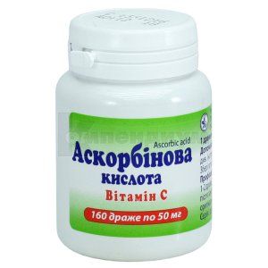 Аскорбиновая кислота (Ascorbic acid)