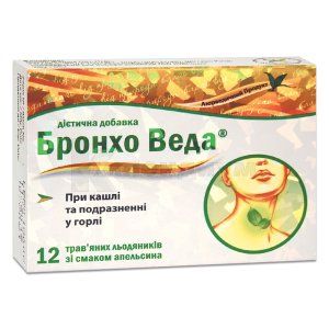 БРОНХО ВЕДА ТРАВЯНЫЕ ЛЕДЕНЦЫ СО ВКУСОМ АПЕЛЬСИНА