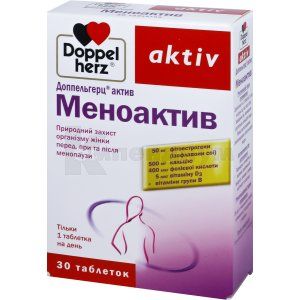 Доппельгерц актив меноактив