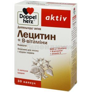 Доппельгерц актив лецитин + B-витамины (Doppelherz aktiv lecithin + B-vitamine)