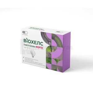 Гинкго билоба форте (Ginkgo biloba forte)