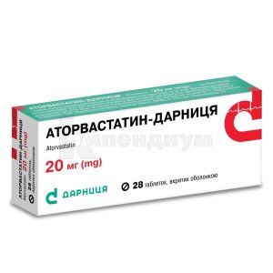 Аторвастатин-Дарница