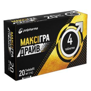 Максигра Драйв (Maxigra Drive)