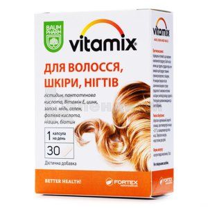 Витамикс для волос, кожи, ногтей (Vitamix for hair, skin, nails)