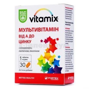 Витамикс мультивитамин (Vitamix multivitamin)