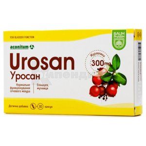 Уросан (Urosan)