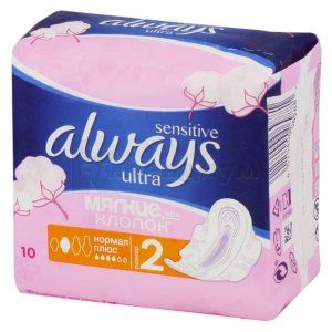 Прокладки гигиенические Олвейс ультра сенситив нормал плюс (Hygienic pads Always ultra sensitive normal plus)