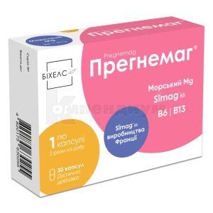 Прегнемаг (Pregnemag)