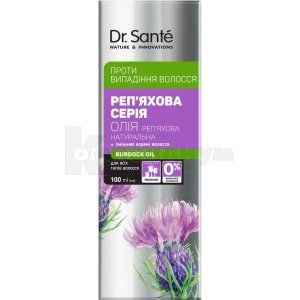 МАСЛО РЕПЕЙНОЕ НАТУРАЛЬНОЕ серии "Dr.SANTE РЕПЕЙНАЯ СЕРИЯ" (OIL OF BURDOCK NATIVE series "Dr.SANTE РЕПЕЙНАЯ СЕРИЯ")