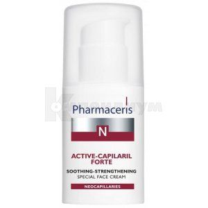 Актив-Капиларил форте специальный крем для лица Фармацерис N (Active-Capilaril Forte special face cream Pharmaceris N)