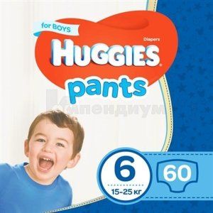 ПОДГУЗНИКИ-ТРУСИКИ ДЕТСКИЕ ГИГИЕНИЧЕСКИЕ HUGGIES (ХАГГИС) BOY (ДЛЯ МАЛЬЧИКОВ)