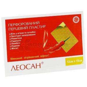 ПЛАСТЫРЬ ПЕРФОРИРОВАННЫЙ ПЕРЦОВЫЙ ЛЕОСАН