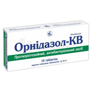 Орнидазол-КВ (Ornidazolum-KV)