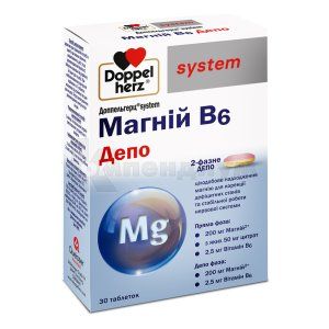 Доппельгерц систем Магний B6 Депо (Doppelherz System Magnesium B6 Deto)