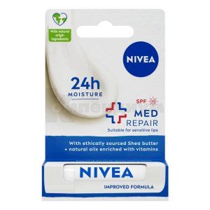 БАЛЬЗАМ ДЛЯ ГУБ "NIVEA"