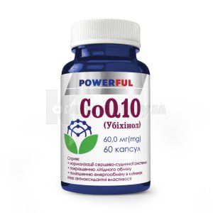 Coq10 (Убихинол)