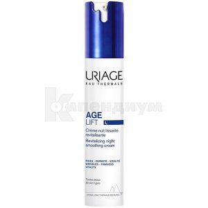 Урьяж Эйдж лифт крем ночной ревитализирующий разглаживающий (Uriage Age lift revitalizing and smoothing night cream)