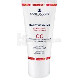 Сан Суси дейли витаминс СС крем для усталой кожи SPF-20 (Sans Soucis daily vitamins CC cream for tired skin SPF-20)