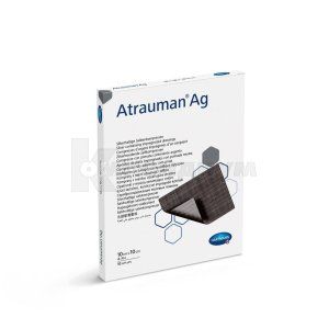 Повязка пропитанная серебром Atrauman® Ag