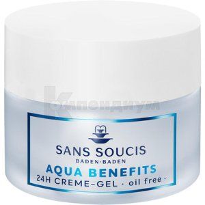 Sans Soucis (Сан Суси) Aqua Benefits 24h крем-гель для лица увлажняющий