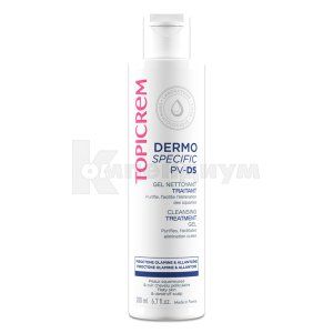 Топикрем Дермо Специфик PV-DS очищающий гель (Topicrem Dermo Specific PV-DS cleansing treatment gel)