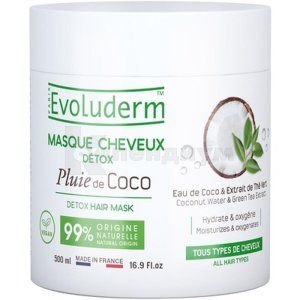 Маска для волос тм "Evoluderm"