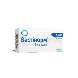 Вестинорм®