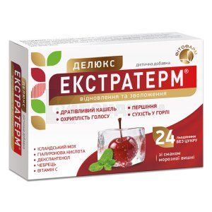 Экстратерм<sup>&reg;</sup> Делюкс со вкусом морозной вишни <I>леденцы</I> (Extratherm<sup>&reg;</sup> Deluxe with frost cherry flavor <I>lollipops</I>)