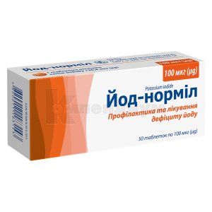 Йод-Нормил