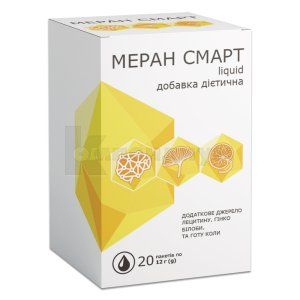 Меран Смарт liquid (Meran Smart liquid)