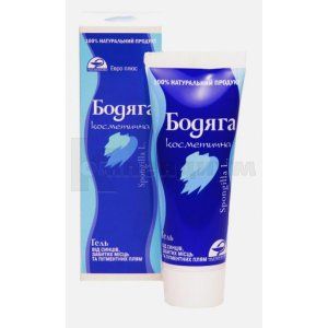 Бодяга косметическая гель-крем (Bodyaga gel-cream)