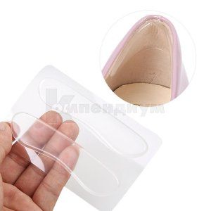 Подушечки для пяток ортопедические (Orthopedic heel pads)