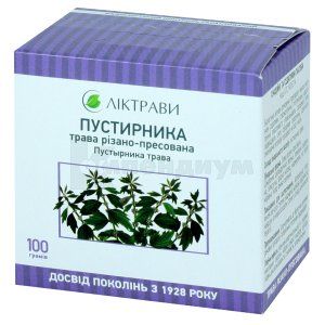 Пустырника трава (Herba Leonuri)