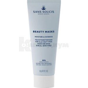 Sans Soucis (Сан Суси) Beauty Masks маска для лица Moisture & Evenness увлажняющая