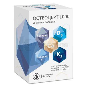 Остеоцерт 1000 (Osteocert 1000)