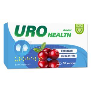 Урохелс (Urohealth)