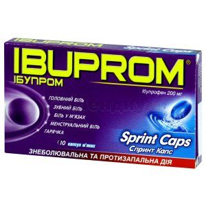 Ибупром (Ibuprom<sup>&reg;</sup>)