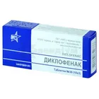 Диклофенак: інструкція, ціни, аналоги, як приймати — все про препарат ...