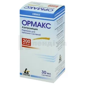 Ормакс: інструкція, ціни, аналоги, як приймати — все про препарат ...