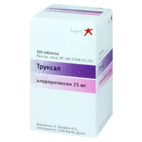 Труксал: інструкція, ціни, аналоги, як приймати — все про препарат ...