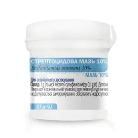Стрептоцидова мазь: інструкція, ціни, аналоги, як приймати — все про ...