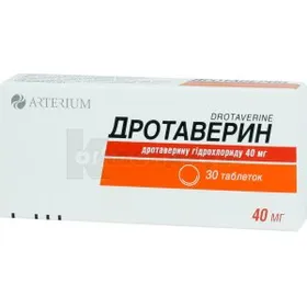 Дротаверин: инструкция, цены, аналоги, как принимать — все про препарат ...
